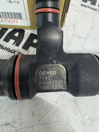 Топливная форсунка Denso 095000-7140, 9709500-714 (Оригинал)
